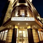 Hotel Cajkovskij 4*